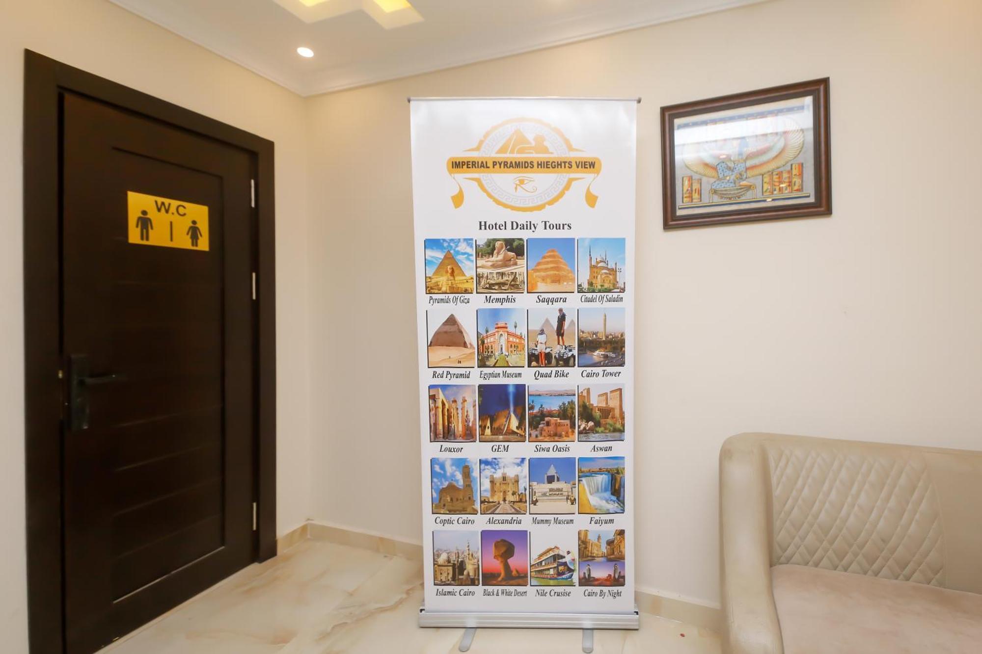 לינה וארוחת בוקר Nazlet el-Sîsi Imperial Pyramids Heights View מראה חיצוני תמונה